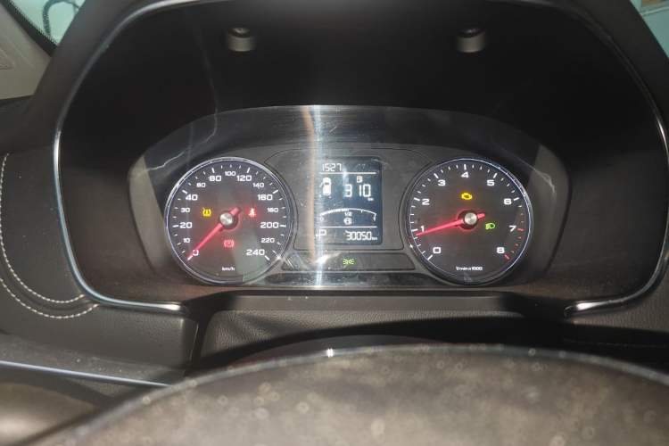 Used Roewe RX5 2020 20T Automatic 4G Connected Million Edition Odometer Close Up