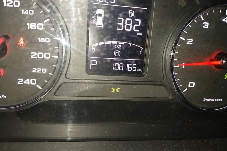 Used Roewe RX5 2020 20T Automatic 4G Connected Million Edition Odometer Close Up