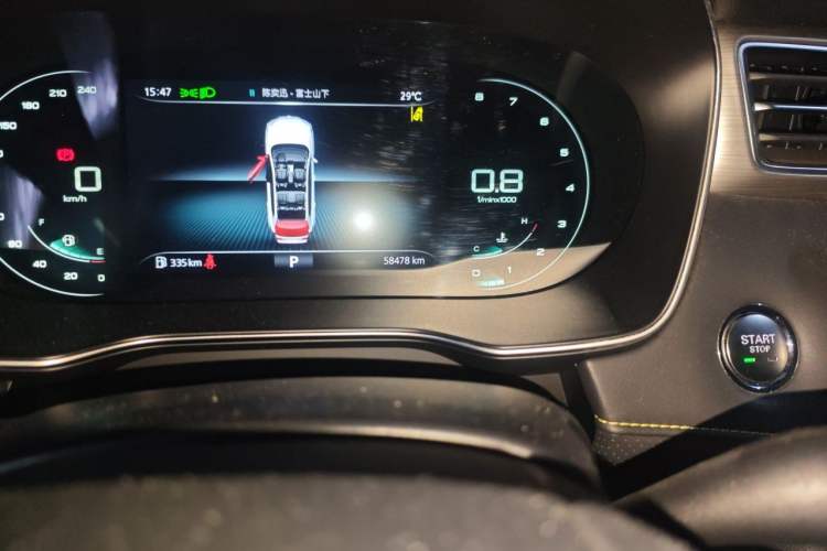 Used Roewe RX5 2020 PLUS 300TGI Automatic Ali National Style Ronglin Edition Odometer Close Up