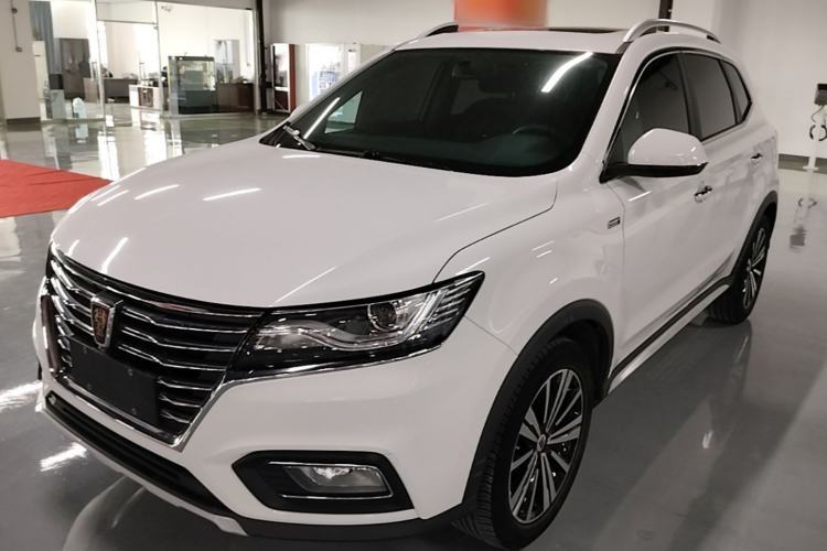 Used Roewe RX5 2020 20T Automatic 4G Connected Million Edition Guazi used car, China used car export, Used car for sale, Used  cars, Cheapest cars for sale