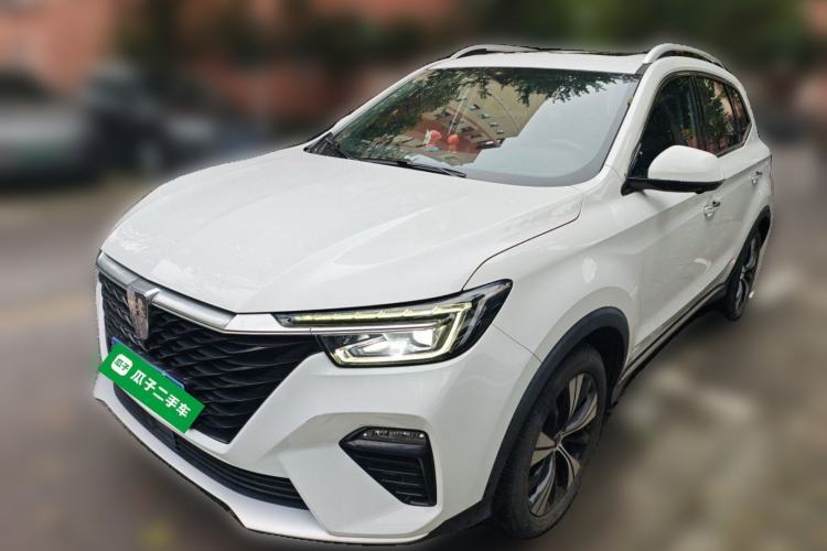 Roewe RX5 2020 PLUS 300TGI Automatic Ali National Trend Flagship Edition d’occasion Guazi used car, China used car export, Used car for sale, Used cars, Cheapest cars for sale