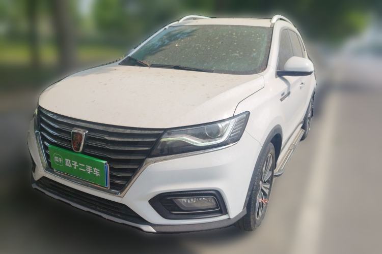 Used Roewe RX5 2020 20T Automatic 4G Connected Million Edition Guazi used car, China used car export, Used car for sale, Used  cars, Cheapest cars for sale