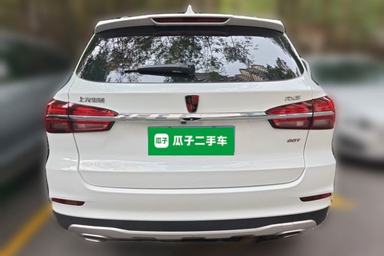 Used Roewe RX5 2020 20T Automatic 4G Connected Million Edition Rear