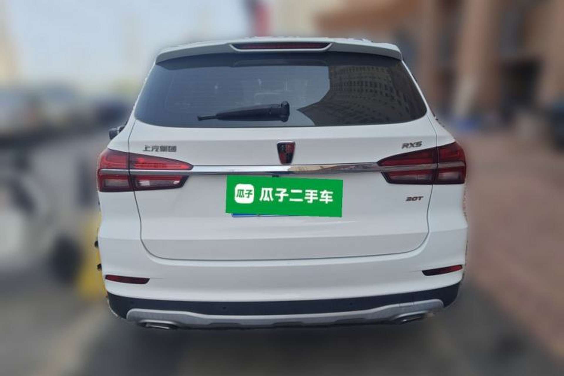 Used Roewe RX5 2020 20T Automatic 4G Connect Superior Flagship Edition Rear