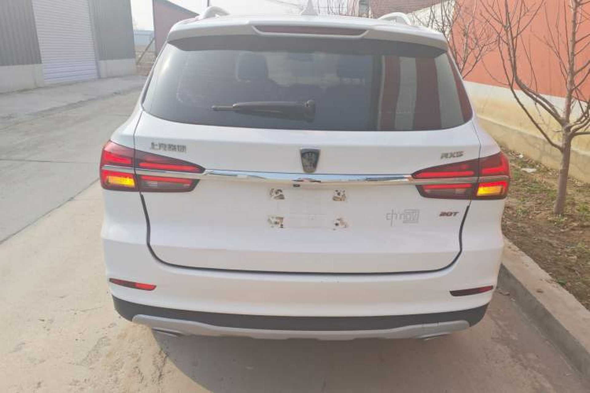 Used Roewe RX5 2020 20T Automatic 4G Connect Superior Flagship Edition Rear