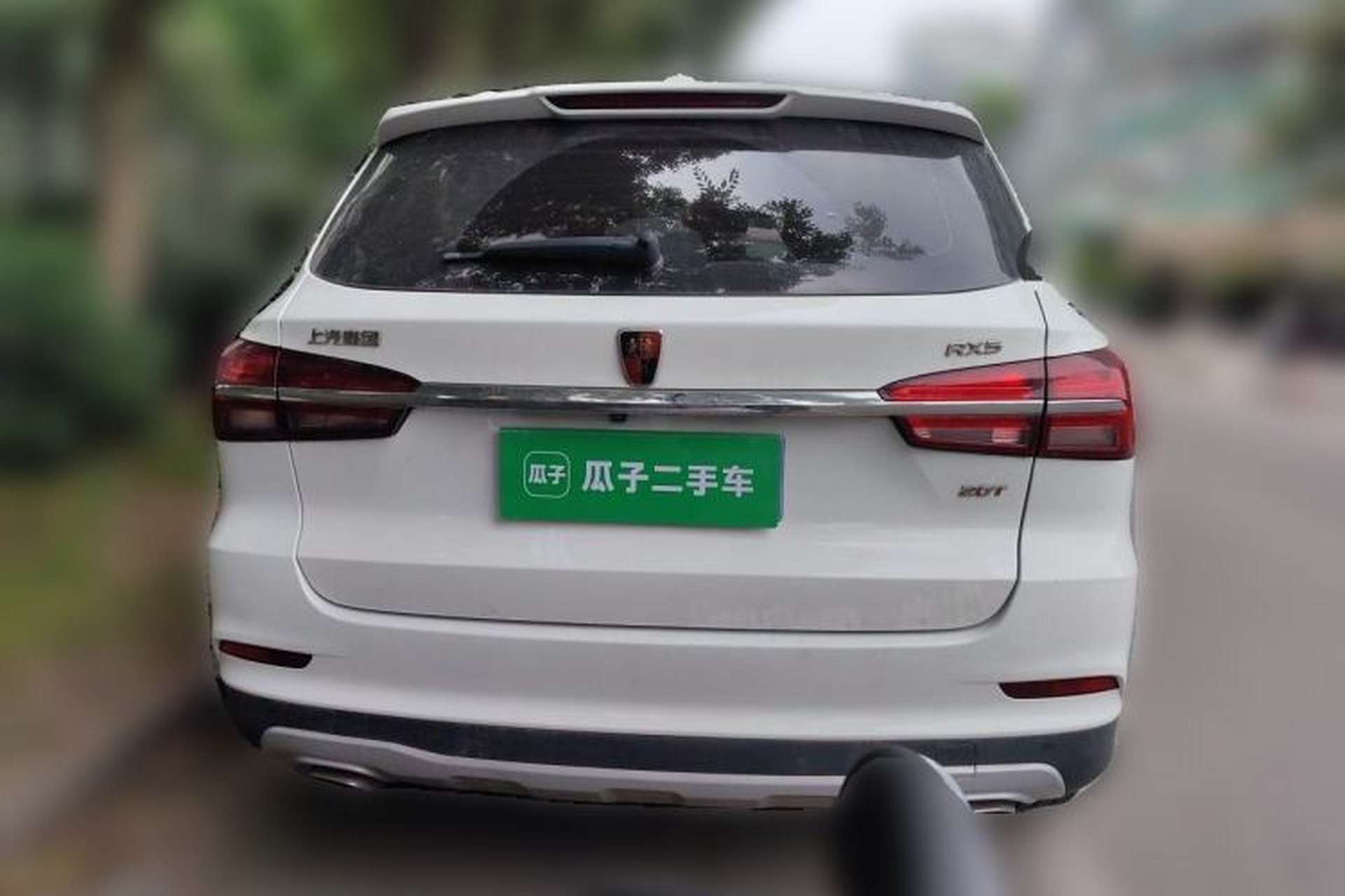 Used Roewe RX5 2020 20T Automatic 4G Connected Million-Dollar Flagship Edition Rear