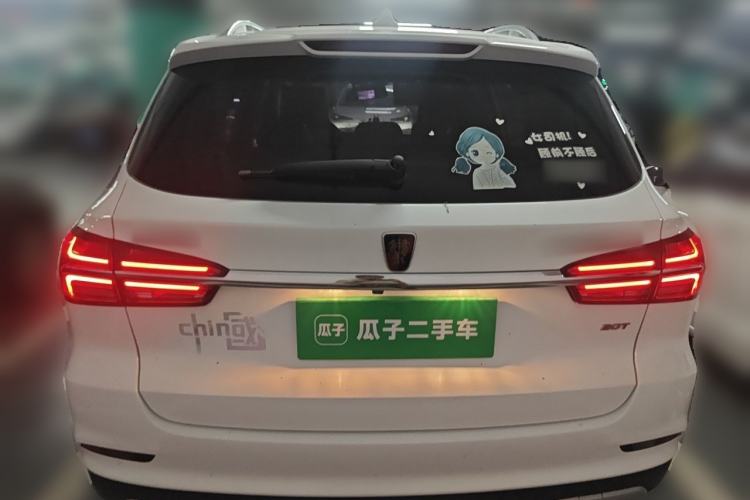 Used Roewe RX5 2020 20T Automatic 4G Connect Superior Flagship Edition Rear
