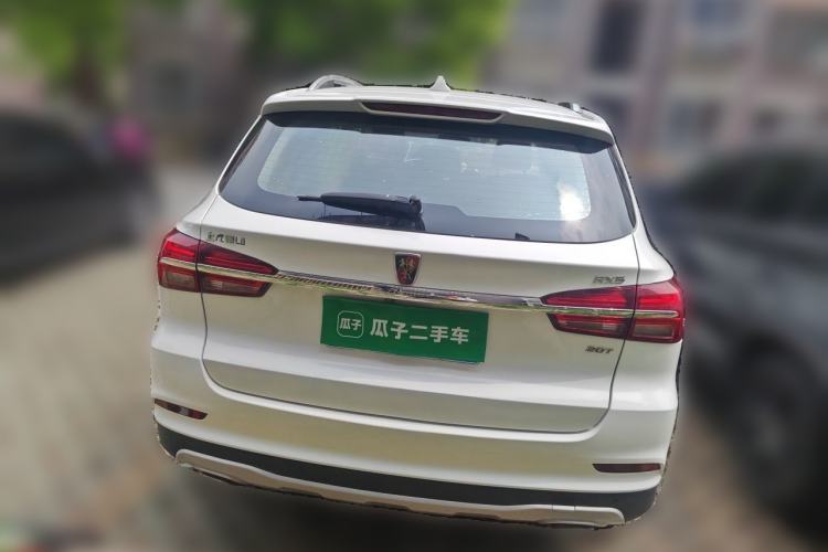 Used Roewe RX5 2020 20T Automatic Ali Smart Network Beyond Flagship Edition Rear
