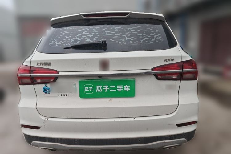 Used Roewe RX5 2020 20T Automatic 4G Connect Superior Flagship Edition Rear