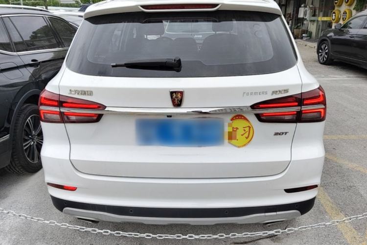 Used Roewe RX5 2020 20T Automatic 4G Connect Superior Flagship Edition Rear