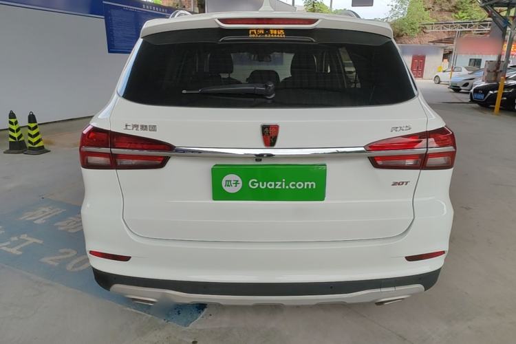 Used Roewe RX5 2020 20T Automatic 4G Connect Superior Flagship Edition Rear