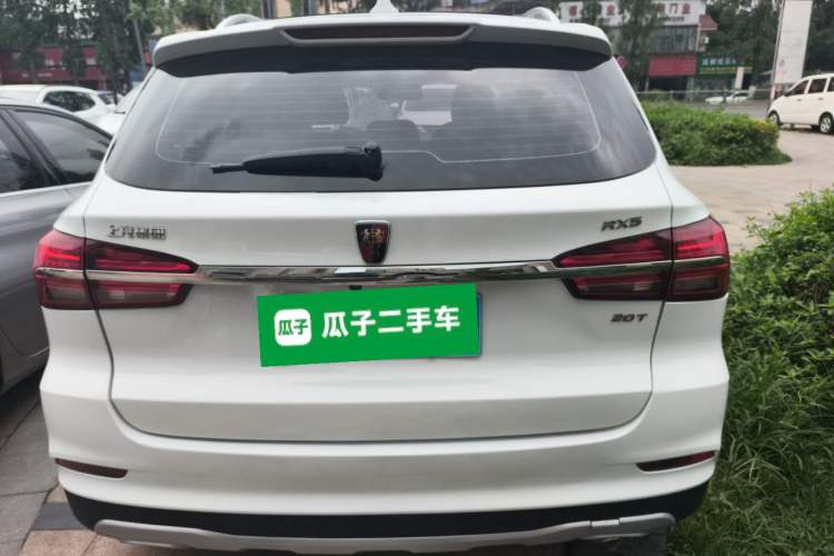 Used Roewe RX5 2020 20T Automatic 4G Connect Superior Flagship Edition Rear