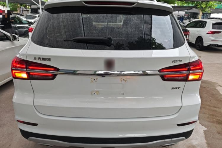 Used Roewe RX5 2020 20T Automatic 4G Connect Superior Flagship Edition Rear