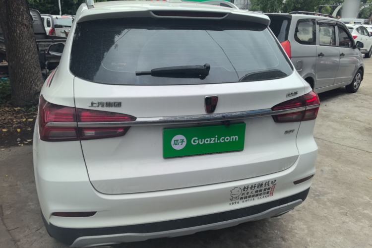 Used Roewe RX5 2020 20T Automatic 4G Connected Million Edition Rear