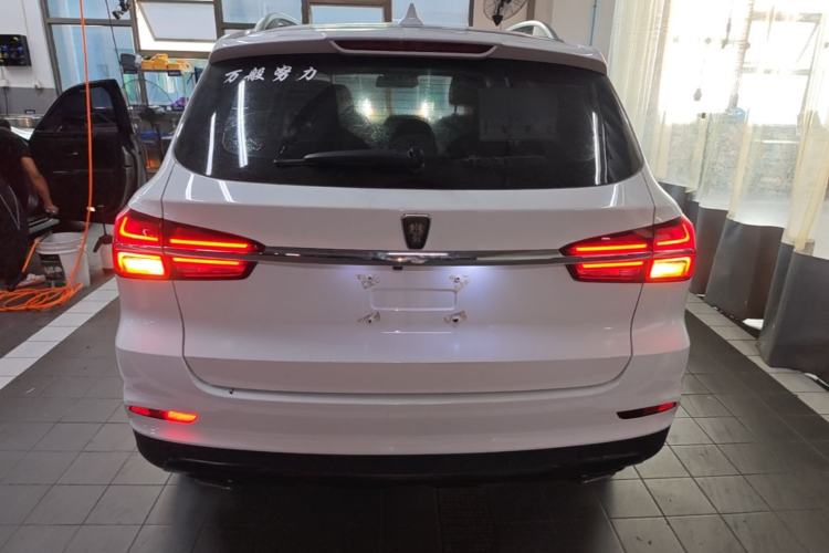 Used Roewe RX5 2020 20T Automatic 4G Connect Superior Flagship Edition Rear