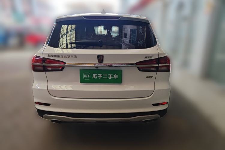 Used Roewe RX5 2020 20T Automatic 4G Connected Million Edition Rear