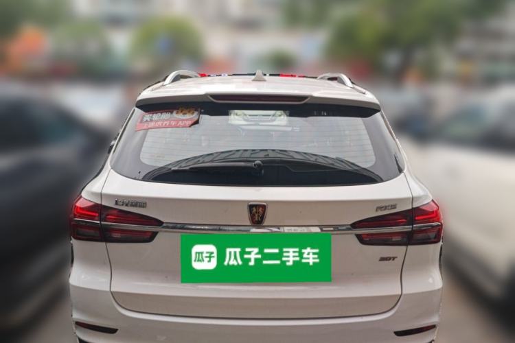 Used Roewe RX5 2020 20T Automatic 4G Connect Superior Flagship Edition Rear