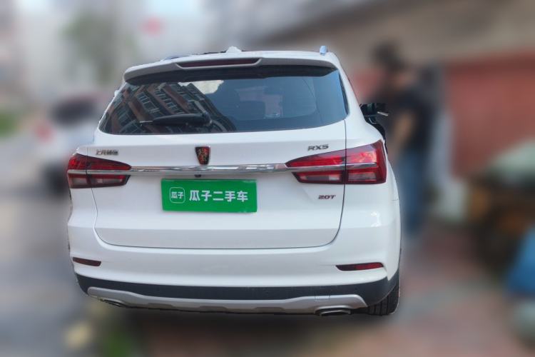 Used Roewe RX5 2020 20T Automatic 4G Connect Excellence Edition Rear