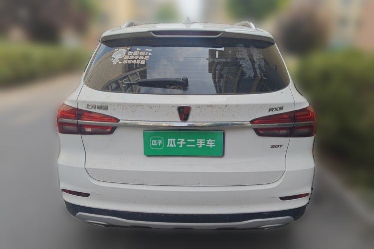 Used Roewe RX5 2020 20T Automatic 4G Connected Million Edition Rear
