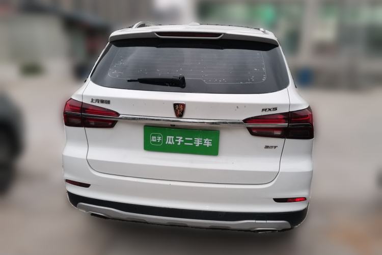 Used Roewe RX5 2020 20T Automatic 4G Connect Superior Flagship Edition Rear