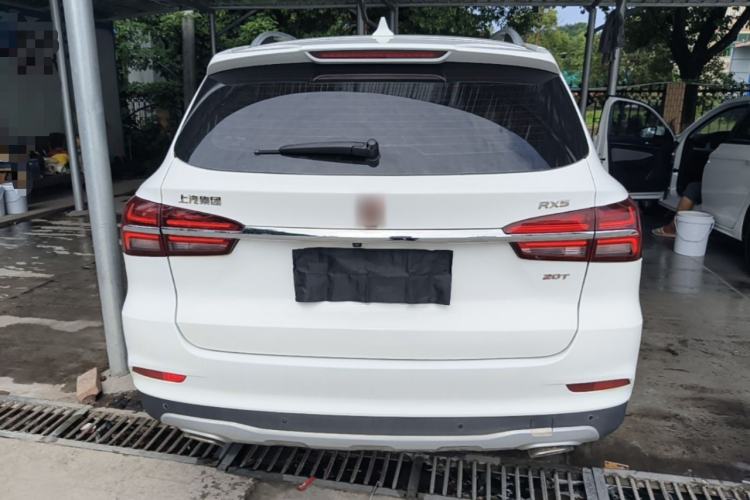 Used Roewe RX5 2020 20T Automatic 4G Connect Superior Flagship Edition Rear