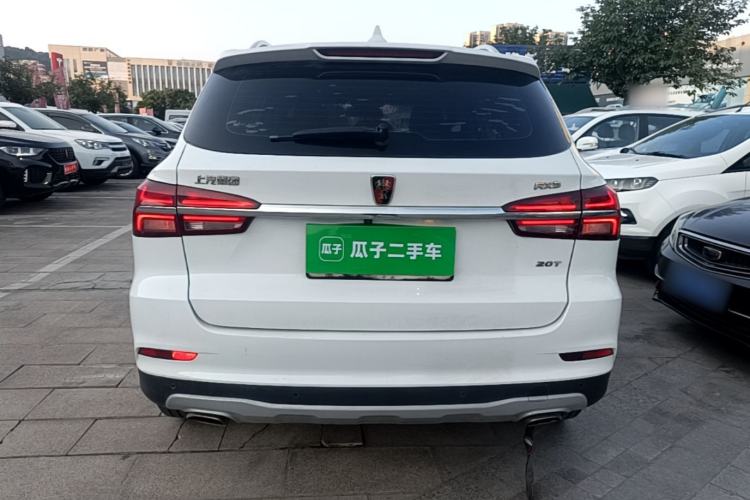 Used Roewe RX5 2020 20T Automatic 4G Connect Superior Flagship Edition Rear