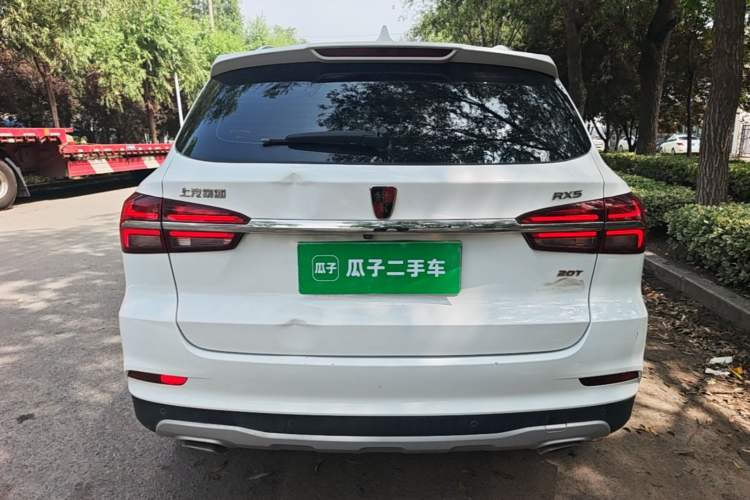 Used Roewe RX5 2020 20T Automatic 4G Connect Superior Flagship Edition Rear