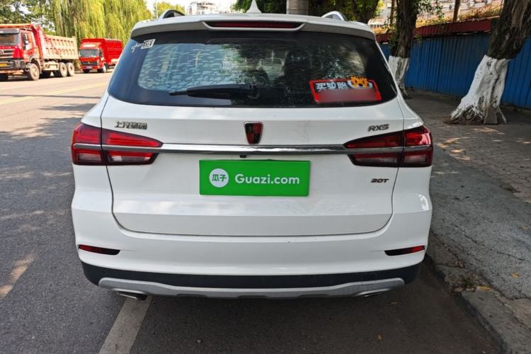 Used Roewe RX5 2020 20T Manual 4G Connect Super-Luxury Flagship Edition Rear