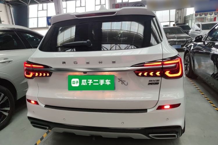 Used Roewe RX5 2020 PLUS 300TGI Automatic Ali National Trend Flagship Edition Rear