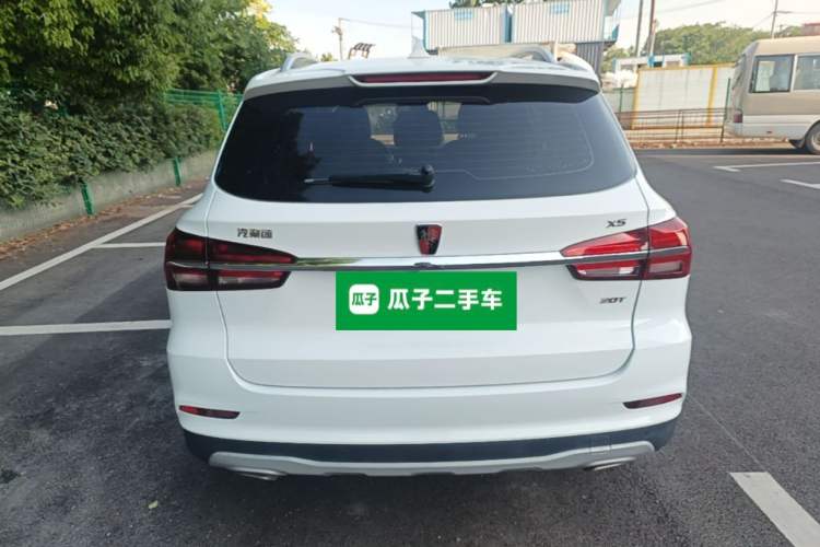Used Roewe RX5 2020 20T Automatic 4G Connected Million Edition Rear
