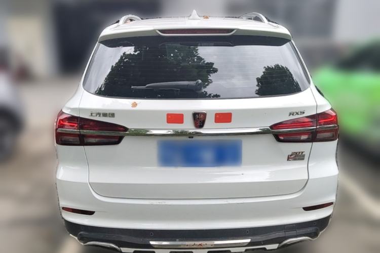 Used Roewe RX5 2020 20T Manual 4G Connect Super-Luxury Flagship Edition Rear