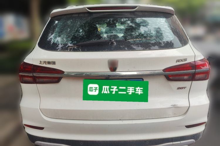 Used Roewe RX5 2020 20T Manual 4G Connect Super-Luxury Flagship Edition Rear