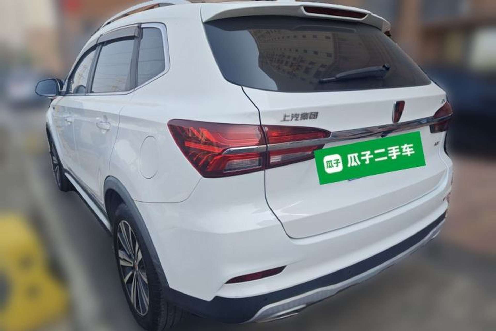 Used Roewe RX5 2020 20T Automatic 4G Connect Superior Flagship Edition Rear Left 45 Deg