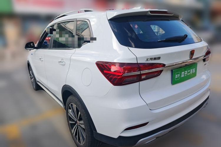 Used Roewe RX5 2020 20T Automatic 4G Connect Superior Flagship Edition Rear Left 45 Deg