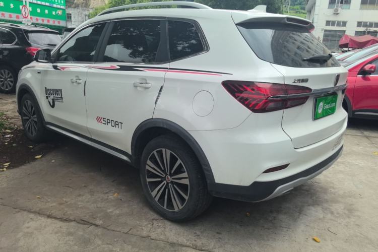 Used Roewe RX5 2020 20T Automatic 4G Connected Million Edition Rear Left 45 Deg