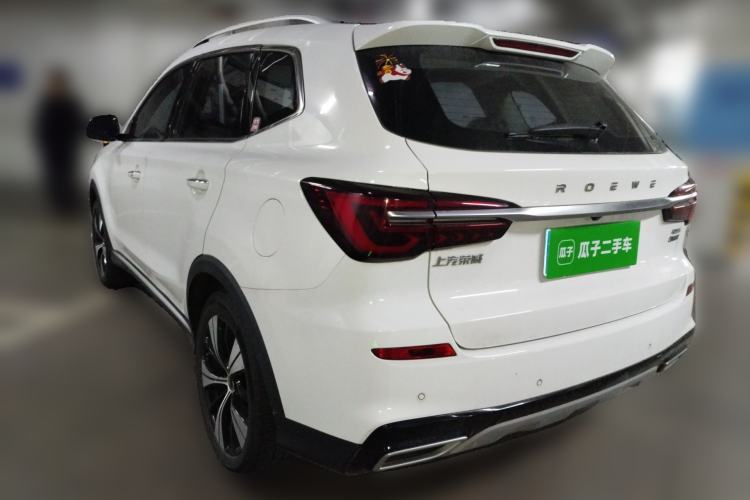 Used Roewe RX5 2020 PLUS 300TGI Automatic Ali New Year Special Edition Rear Left 45 Deg