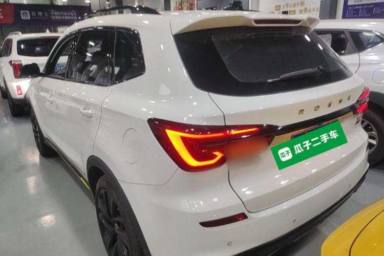 Used Roewe RX5 2020 PLUS 300TGI Automatic Ali National Style Luxury Edition Rear Left 45 Deg