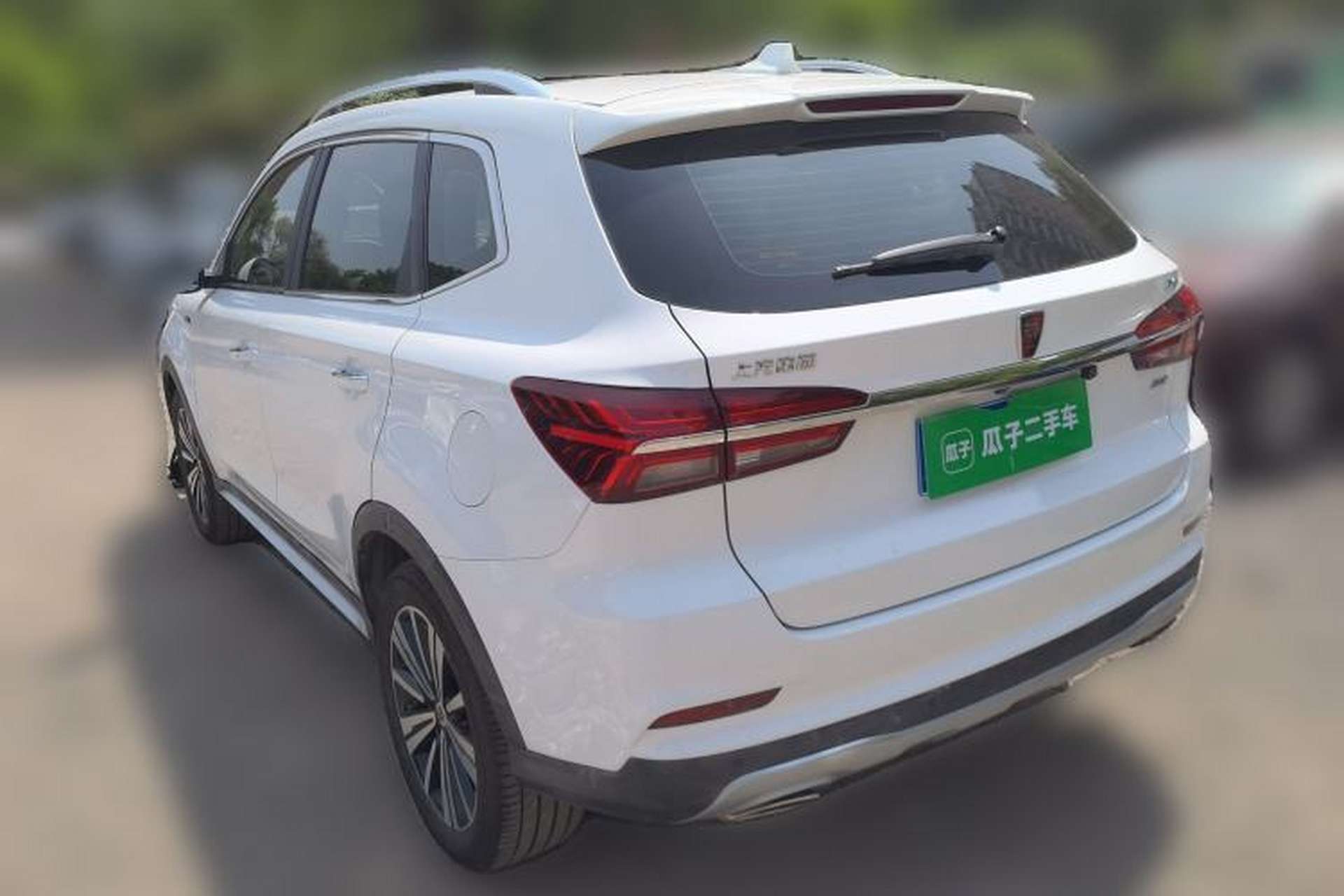 Used Roewe RX5 2020 20T Automatic Ali Smart Connectivity Beyond Intelligent Edition Rear Left 45 Deg