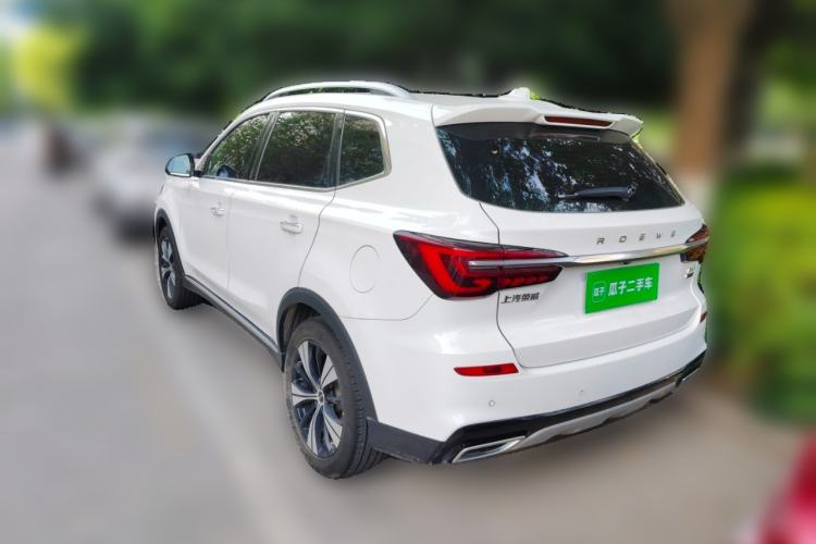Used Roewe RX5 2020 PLUS 300TGI Automatic Ali National Style Luxury Edition Rear Left 45 Deg