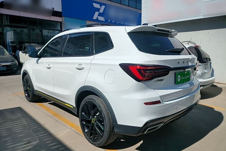 Used Roewe RX5 2020 PLUS 300TGI Automatic Ali National Style Luxury Edition Rear Left 45 Deg
