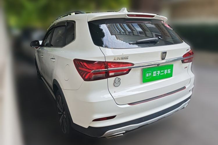 Used Roewe RX5 2020 20T Automatic 4G Connect Excellence Edition Rear Left 45 Deg