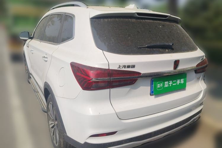 Used Roewe RX5 2020 20T Automatic 4G Connected Million Edition Rear Left 45 Deg