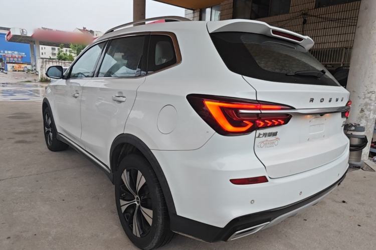 Used Roewe RX5 2020 PLUS 300TGI Automatic Ali National Style Luxury Edition Rear Left 45 Deg