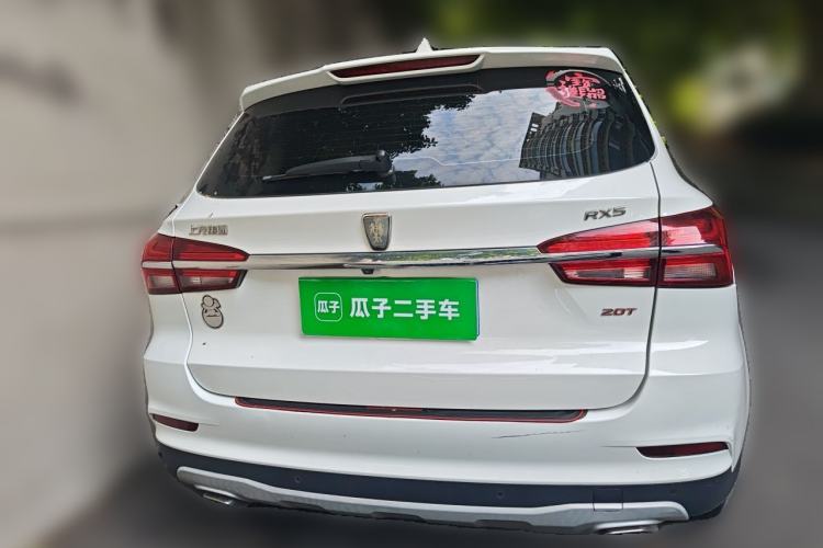 Used Roewe RX5 2020 20T Automatic 4G Connect Excellence Edition Rear