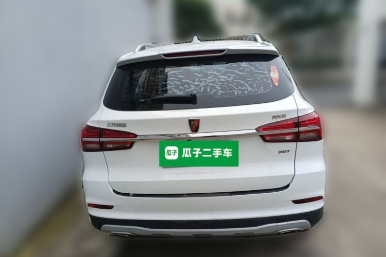 Used Roewe RX5 2020 20T Automatic 4G Connect Superior Flagship Edition Rear