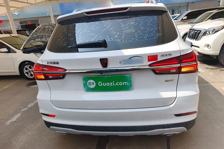 Used Roewe RX5 2020 20T Automatic 4G Connected Million Edition Rear