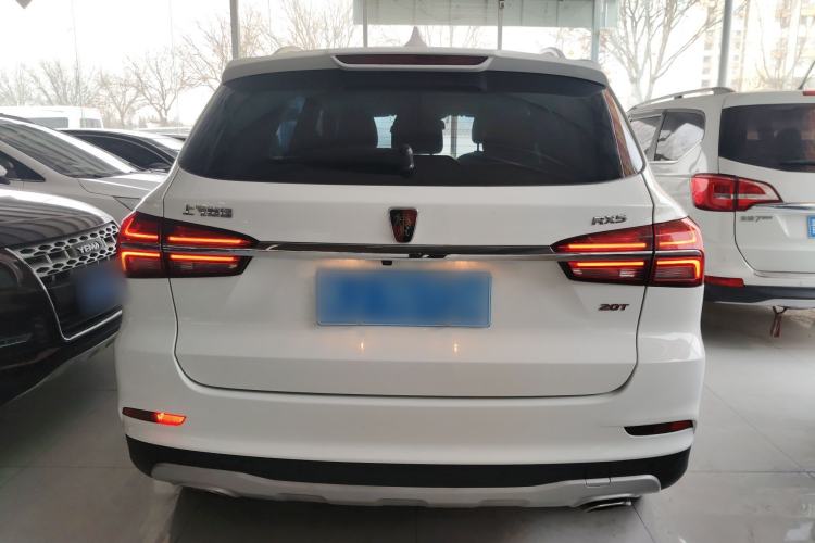 Used Roewe RX5 2020 20T Manual 4G Connect Super-Luxury Flagship Edition Rear