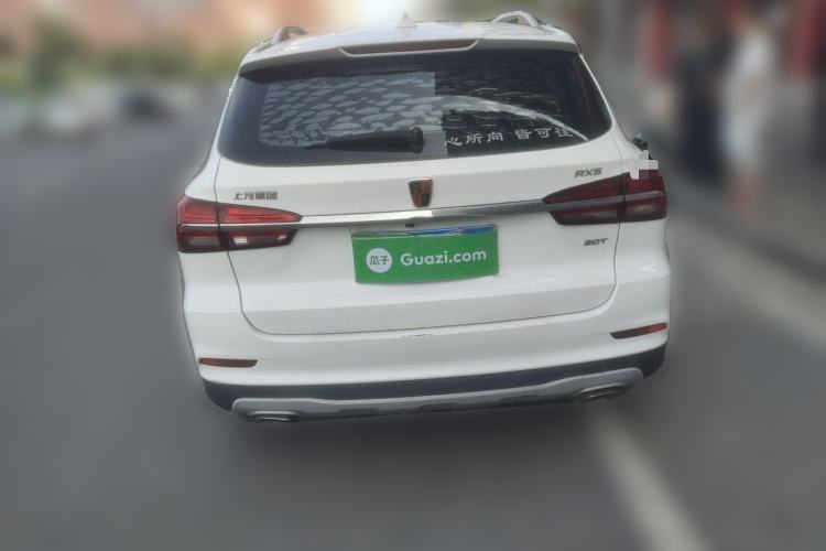 Used Roewe RX5 2020 20T Automatic 4G Connected Million Edition Rear