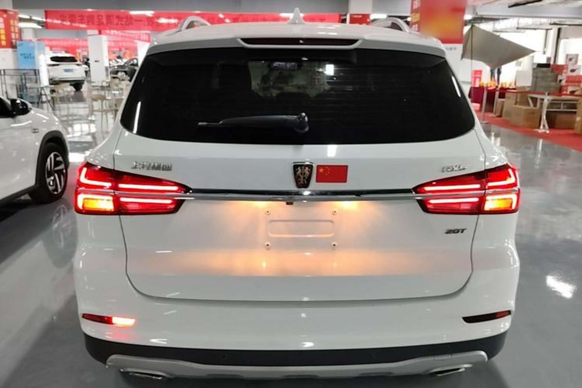 Used Roewe RX5 2020 20T Automatic 4G Connected Million Edition Rear