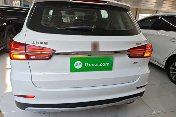 Used Roewe RX5 2020 20T Automatic 4G Connect Excellence Edition Rear